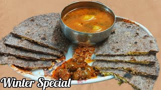 New form of ragi roti (Easiest and Tastiest way!!)/Ragi ki roti/Nachani ki roti.