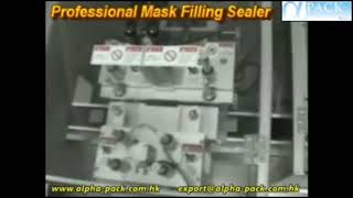 Fully Automatic 2 Lane Professional Mask Filling Sealer MFS-02