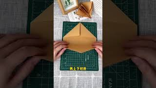 【Daoche】Origami | 小時候折過的紙紙響炮，帶孩子再玩一次吧，好玩又安全？#shorts #shortvideo