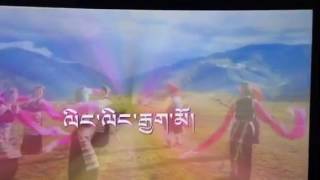 འབའ་གཞས།