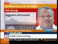 cpi cpm treaty in number of ministers in kerala manorama news