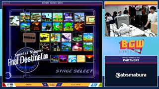 【関東スマブラDX大会】BGW19 WSF Shippu(Fox,Peach) vs CLG | SFAT(Fox)