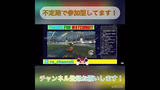 【ロケットリーグ】約1ヶ月放置していた主が久々にエアドリしたら…  #shorts