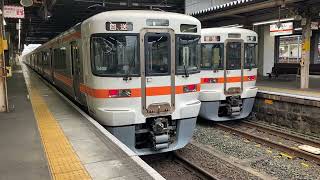 313系1300番台B402+B403+B404+B405静岡転属回送豊橋駅到着