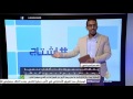 هاشتاج .. نقاش اليوم .. ادعم_الميرغني