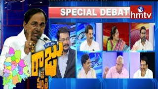 Special Debate On CM KCR HOT Comments Over Congress Party | Singareni Results | Part 2 | hmtv