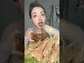 你们爱吃吗？第一次这么吃这玩意儿太上头了 美食 挑战各种奇葩美食 声控解压 咀嚼音 1