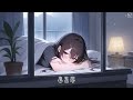 【茫 máng 0.8x 】–李润祺