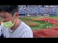 【baystars】2022 03 27 試合前シートノック