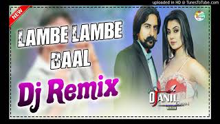 Lambe Lambe Baal Song4x4Bass Remix | Remix By Dj Anil Dahiya | New Haryanvi Song 2023#djnareshgodara