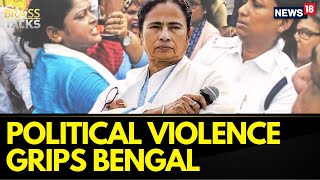 West Bengal News | West Bengal Panchayat Polls 2023 | BJP VS TMC On West Bengal Violence | News18