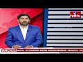 లాభాల్లో ముగిసిన స్టాక్ మార్కెట్ today stock market update hmtv news