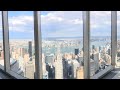 New view revealed from highest public outdoor observation deck in Midtown