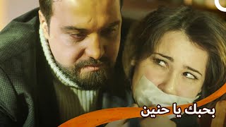 مربوطة بالسلاسل في بيته! | مسلسل اثر الفراشة الحلقة 1 Athara Alfarasha