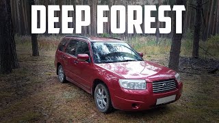 Subaru Forester Gen2 (2003-2008) Common Problems, Reliability, Pros and Cons