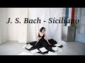 Bach Siciliano from Sonata BWV 1031 / 바흐 시칠리아노 /플루트명곡집