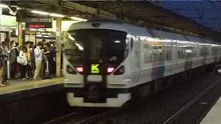 [警笛(ﾐｭｰｼﾞｯｸﾎｰﾝ)あり]JR東日本E257系9両編成特急かいじ 中央線中野駅通過