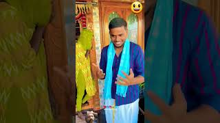 నీకు 40#comedy #funny #viralvideo #trending #youtube #youtubeshorts #ytshorts