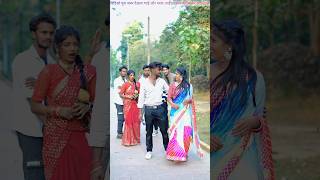 Ara yarr 💥 | Love story #video Abhishekbabu #shorts #youtubeshorts #ytshorts