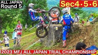 【IASセク4･5･6】2023全日本トライアル選手権第5戦 北海道 和寒大会