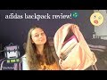 adidas backpack review! I cbastudying