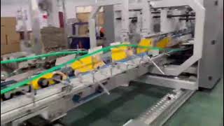 HL-1650AC-A #foldergluer #machine for #printing #package #corrugated #carton #box folding gluing