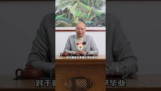 通过EB-5投资移民到美国，中介推荐的“独家项目”靠谱吗？#EB5投资移民 #独家项目 #美国移民 #绿卡申请 #资金安全 #区域中心 #马叔带你飞