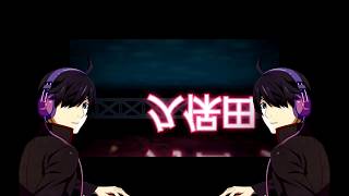 「07734」 - Zoku Owarimonogatari OP | Koyomi Reverse | English Sub