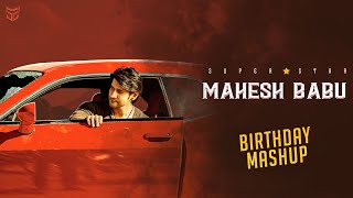 Happy Birthday Mahesh Babu | Mahesh Babu Birthday Mashup | Stalwart Studio l With Subtitles