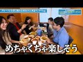 【日英字幕】日本のグローバル企業に勤める会社員たちのリアルな英語ランチvlog【密着】