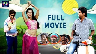 Vennela Kishore Super Hit Telugu Comedy Film (2013) | Priyanka Chhabra || TFC Filmnagar