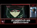 【完全考察】空白の14年間について。