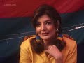 on the sets of dil aashna hai mithun chakraborty u0026 dimple kapadia glider scene flashback video