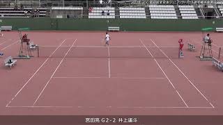 2023年 全日本ジュニアソフトテニス選手権大会 男子U-14 シングルス 予選リーグ 宮田亮(徳島 市場中学校) 対 井上遥斗(山形 スポ少山形クラブ)