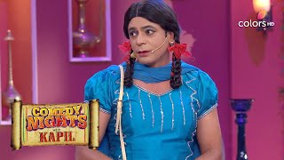 Comedy Nights With Kapil | कॉमेडी नाइट्स विद कपिल | Shahrukh praises Seepika's (Sunil Grover)talent.