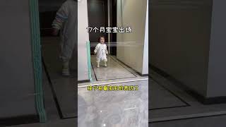 猫和小朋友挑战胶带游戏，超级搞笑🤣#shorts #funnycatvideos #catgames