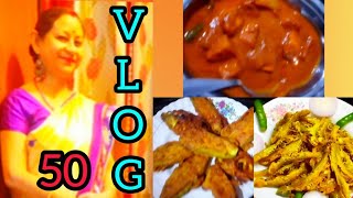 Vlog 50// কিছুমান সৰু সৰু কথা// Kitchen Tips// Rajashri Das// @rajashridas1955 channel