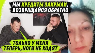 САКРАЛЬНЫЕ ВОПРОСЫ И НАХРЕНА ЗАКРЫВАТЬ КРЕДИТЫ ТАКИМ СПОСОБОМ? / @VolodymyrZolkin