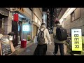 4k japan walking tour slow motion stroll through sannomiya backstreets in hyogo december 2024