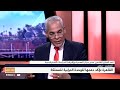 ملف_خاص .. العلاقات المغربية المصرية