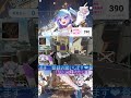 apex 新人vtuber るちぃと愉快な仲間たち❤初見さん大歓迎