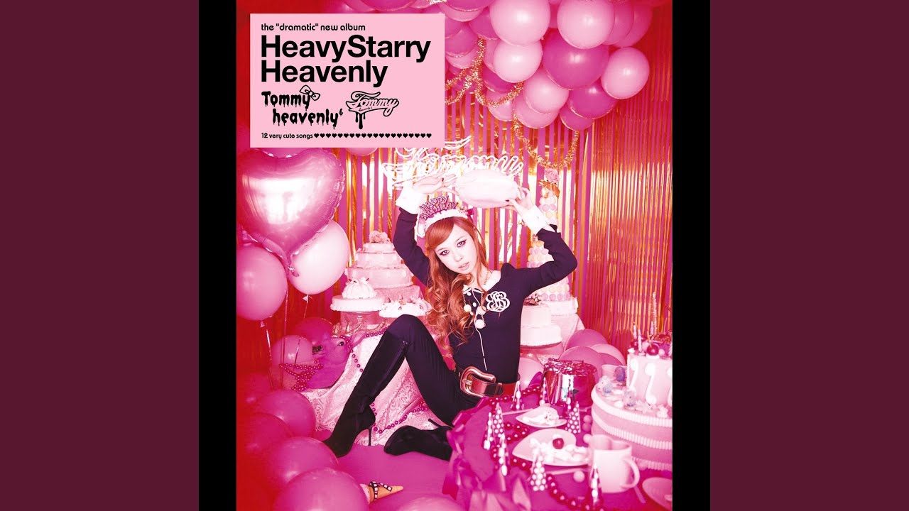 I M Gonna Scream Youtube Music