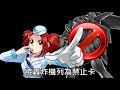 遊戲王 被做壞的黑暗俯衝轟炸機 dark strike fighter