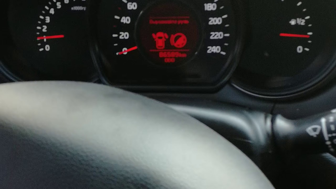 Скрутить пробег kia ceed
