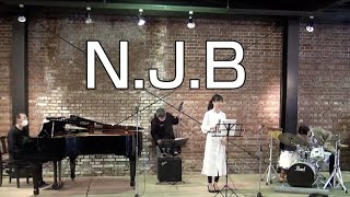 2021まちかど音楽祭（10）Ｎ．Ｊ．Ｂ