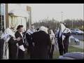 Birkat Hachama Yeshiva Shor Yoshuv April 8th, 2009