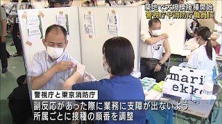 築地跡地で東京都独自のワクチン大規模接種始まる(2021年6月8日)