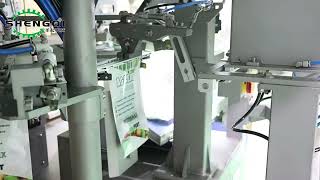 不规则颗粒自动称重计量装袋包装线Irregular particle automatic weighing, measuring, bagging and packaging line