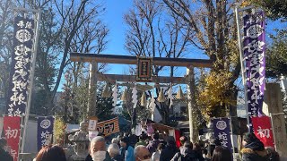 🐍⛩️蛇窪神社(￼￼￼￼￼東京都品川区)(2025年1月4日)