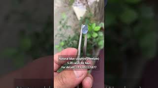 Neelam blue sapphire || unheated and untreated blue sapphire || Sri Lanka || cushion shape Neelam